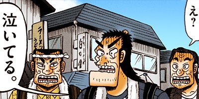 ������ �Ƕ����� 29�ڥե륫�顼��