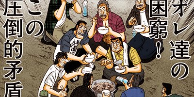 ������ �Ƕ����� 33�ڥե륫�顼��