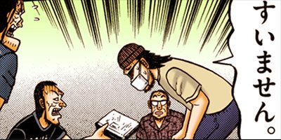 ������ �Ƕ����� 34�ڥե륫�顼��