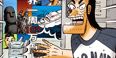 ������ �Ƕ����� 41�ڥե륫�顼��