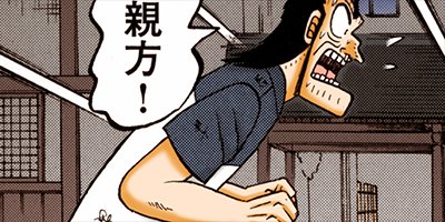 ������ �Ƕ����� 44�ڥե륫�顼��