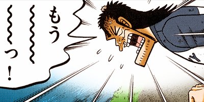 ������ �Ƕ����� 45�ڥե륫�顼��