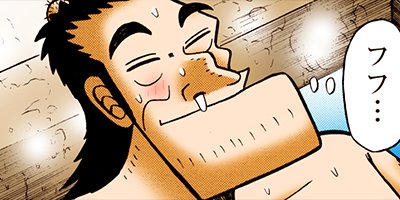 ������ �Ƕ����� 50�ڥե륫�顼��