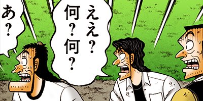 ������ �Ƕ����� 53�ڥե륫�顼��