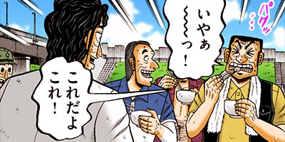 ������ �Ƕ����� 54�ڥե륫�顼��