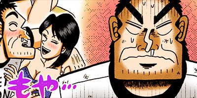 ������ �Ƕ����� 55�ڥե륫�顼��