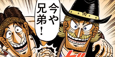 ������ �Ƕ����� 56�ڥե륫�顼��