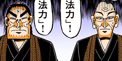 ������ �Ƕ����� 57�ڥե륫�顼��