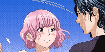 ��ƺ�Ȥ������ܡ�����32ǯ�����ƤǤ⤤���Ǥ������� 33�ڥե륫�顼��