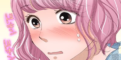 ��ƺ�Ȥ������ܡ�����32ǯ�����ƤǤ⤤���Ǥ������� 34�ڥե륫�顼��