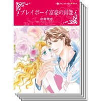 ハーレクインコミックス Renta! セット 2020年 vol.29