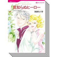 ハーレクインコミックス Renta! セット 2020年 vol.149