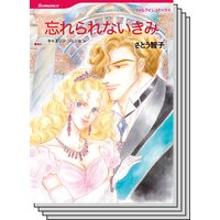 ハーレクインコミックス Renta! セット 2020年 vol.158