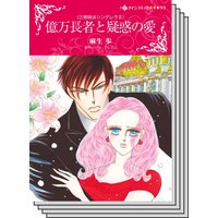 ハーレクインコミックス Renta! セット 2020年 vol.183