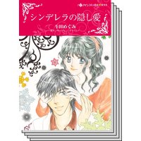 ハーレクインコミックス Renta! セット 2020年 vol.233