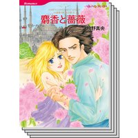 ハーレクインコミックス Renta! セット 2020年 vol.248