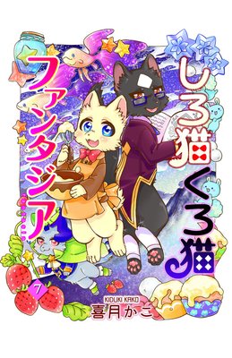 ����ǭ����ǭ�ե��󥿥���