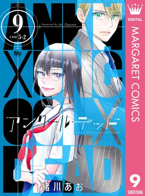 ���󥯡���ǥå� 9