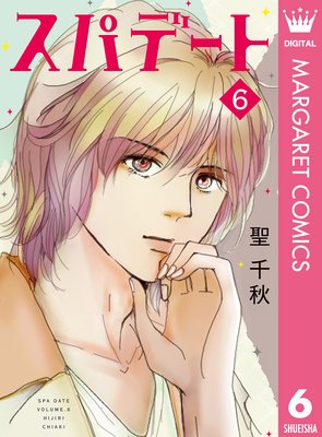 ���ѥǡ��� 6