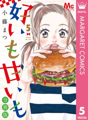 ������Ť��� ʬ���� 5