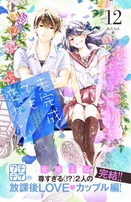 ̤�����Ǥ��������� �ץ��ǥ�