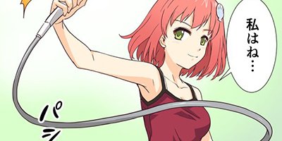 ����������ȿ͵������ 3�ڥե륫�顼��