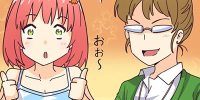 ����������ȿ͵������ 15�ڥե륫�顼��