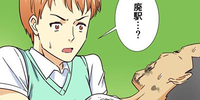 ����������ȿ͵������ 17�ڥե륫�顼��