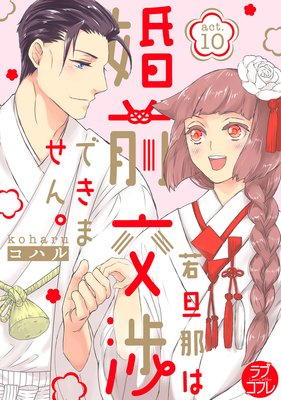 �ڥ�֥��ե�ۼ�ö��ϡ�������ĤǤ��ޤ���