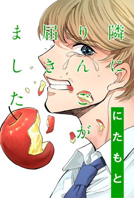 �٤ˤ�󤴤��Ϥ��ޤ��� ʬ���� 3