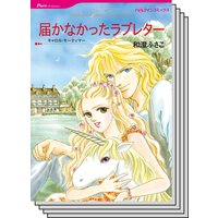 ハーレクインコミックス セット 2020年 vol.593