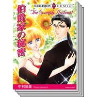ハーレクインコミックス セット 2020年 vol.625