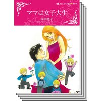 ハーレクインコミックス セット 2020年 vol.631
