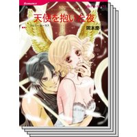 ハーレクインコミックス セット 2020年 vol.635