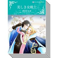 ハーレクインコミックス セット 2020年 vol.642