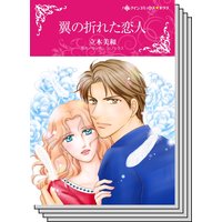 ハーレクインコミックス セット 2020年 vol.649
