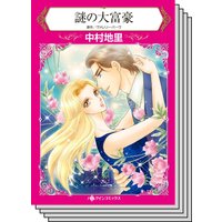 ハーレクインコミックス セット 2020年 vol.666
