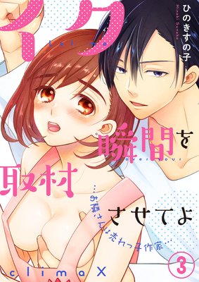 �����ִ֤��व���Ƥ�ݤ��٤�������ûҺ�ȡ�