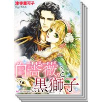 ハーモニィコミックス セット 2020年 vol.20