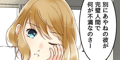 ������������ݸ�Υҥߥ� 25�áڥե륫�顼��