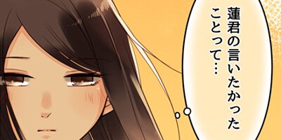 ������������ݸ�Υҥߥ� 34�áڥե륫�顼��