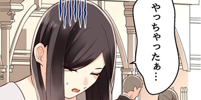 ������������ݸ�Υҥߥ� 38�áڥե륫�顼��