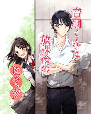 ������������ݸ�Υҥߥġڥե륫�顼��