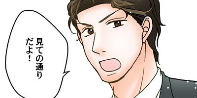 �ꥳ�󥷥��������碌�Υ������� 15�áڥե륫�顼��