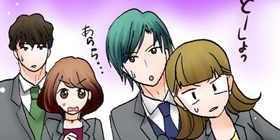 �ꥳ�󥷥��������碌�Υ������� 22�áڥե륫�顼��