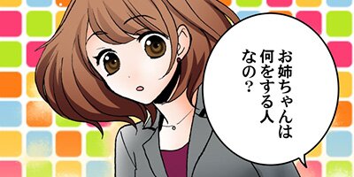 �ꥳ�󥷥��������碌�Υ������� 26�áڥե륫�顼��