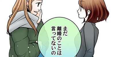 �ꥳ�󥷥��������碌�Υ������� 28�áڥե륫�顼��