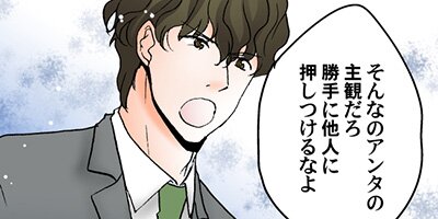 �ꥳ�󥷥��������碌�Υ������� 30�áڥե륫�顼��