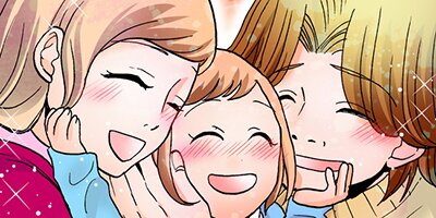 【タテコミ】リコンシキーしあわせのカタチー【フルカラー】_サムネイル