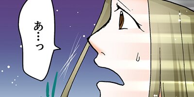 �ꥳ�󥷥��������碌�Υ������� 38�áڥե륫�顼��